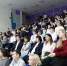 День учителя в Цифровой школе МГПУ - МГПУ