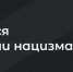 Uu7yldX2sPo_J-IiSEsA89kENEPnUGMvZqvlCWsutyjGK1Y_v44iC4bLUxqnrW7et6E--thZ8N8t32dTpZUgRQvt - КЧГУ