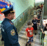Профилактические мероприятия в общеобразовательных организациях Юго-Западного округа столицы - ГУ МЧС России по г. Москве