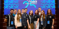 Более 300 заявок: в Тюменской области выбирают «Студента года» - MegaTyumen.Ru
