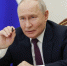 Воспитавшим героев спецоперации педагогам Владимир Путин вручил госнаграды - Говорит Москва