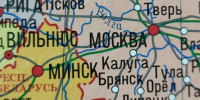 Вологда-поиск - Вологда-поиск