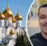 Тревел-блогер из Питера высказался о Ярославле — что его здесь удивило | Источник: Кирилл Поверинов / 76.RU, eremin.media / Tiktok - 76.Ru
