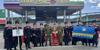 Казачья команда «Сотня Безкровного» стала победителем ежегодной военно-патриотической игры старшеклассников  «Наша сила — в единстве!» - Anapa-News.Com