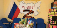 Настоятель храма святителя Николая Чудотворца станицы Кармалиновской поздравил земляков с Днем станицы - Епархия