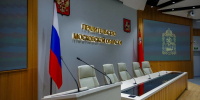 Картинка - Regions.Ru