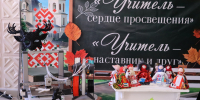 1 - ЧГУ им. И.Н. Ульянова