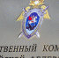 Бастрыкин заинтересовался расселением аварийного дома 1955 года на Новинской - NewKaliningrad.Ru