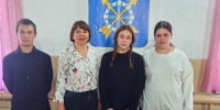 Единство народов России - Библиотечный центр