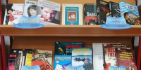 Отец: опора и вдохновение - Библиотечный центр