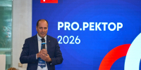 PRO.Ректор — 2026 - ПГУПС