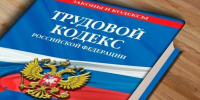 Как калужские педагоги уходят (или не уходят) на заслуженный отдых - Obninsk.Name