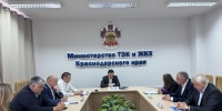 Министр ТЭК и ЖКХ края Денис Сорокалетов провёл личный приём граждан по вопросу водоснабжения Новороссийска - Министерство ТЭК и ЖКХ