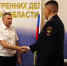 За что полицейскому начальнику на ОВиРО дали звание полковника, рассказали в воронежском МВД - Bloknot-Voronezh.Ru