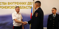 За что полицейскому начальнику на ОВиРО дали звание полковника, рассказали в воронежском МВД - Bloknot-Voronezh.Ru