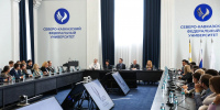 В СКФУ открылась школа молодых учёных-юристов со всей страны - ATVmedia.Ru