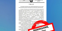 В Удмуртии опровергли информацию о «пневмонии неустановленного происхождения» - Комсомольская Правда