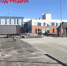 Школа будущего: в белгородском микрорайоне Юго-Западный-1 завершают строительство крупного образовательного центра - Belnovosti.Ru