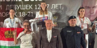 Министерство спорта Калужской области - Kaluga-Poisk.Ru