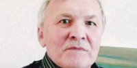 «КРАСОТА УРАЛА» - Газета Здравствуй