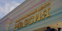 img - ТКР