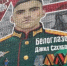 пресс-служба ЗСО Вологодской области - Вологда-поиск