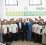 Фото: agro.tatarstan.ru - ГТРК Татарстан