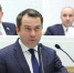 Губернатор Андрей Чибис выступил на парламентских слушаниях в Совете Федерации - Мурманский вестник