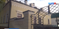 В Кировской области прорабатывают меры поддержки инвесторов для восстановления исторических зданий - ГТРК Вятка