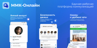 Полный спектр инструментов | Фотография 1 - Магнитогорский металл