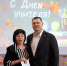 В День учителя в Геническе наградили лучших педагогов Херсонской области - Губернатор Херсонской области
