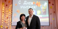 В День учителя в Геническе наградили лучших педагогов Херсонской области - Губернатор Херсонской области