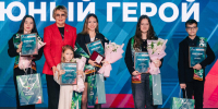 Жители РТ могут получить премию за спасение жизней и помощь фронту - ИА Татар-информ