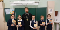 Увеличить - Чебоксарско-Чувашская Епархия