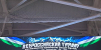 Сборная КБР — победители всероссийского турнира по комплексному единоборству - Правительство КБР