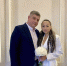 70DCB5DF-1CDD-42BF-AC53-EB85E869DCF3.jpg - Комитет ЗАГС