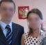 10 лет насиловали детей: экс-полицейский и его жена получили 24 и 17 лет колонии на Урале - KU66.Ru