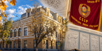 Школа Ростова, хранящая историю: от доходного дома 1897 года до современной школы № 1 - Bloknot-Rostov.Ru
