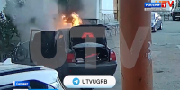 В Салавате на ходу загорелась иномарка | ГТРК «Башкортостан» - ГТРК Башкортостан
