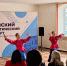Урок тепла - Ишимский педагогический институт