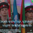 Торжественная Клятва: Хранить Традиции, Защищать Родину! - Ишимский педагогический институт