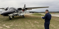 СК возбудил уголовное дело после гибели известного парашютиста под Рязанью - РИА 7 Новостей