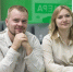 You are viewing the image with filename Image00001.jpg - Костромская ГСХА