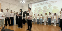 Грант общества «Знание» на «Единство поколений» - Вязники.РФ