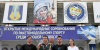 С Байконура — с победой! - Технологический университет