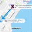 В Аршинцево перенесли почтовое отделение - Kerch.Com.Ru