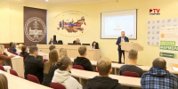 Запустить агробизнес с нуля и расширить уже начатое дело воронежцам поможет «Школа фермера» - TV-Gubernia.Ru