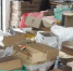 Немаркированную табачную продукцию на 27,7 млн рублей обнаружили в Дзержинске - Нижегородская правда