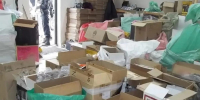 Немаркированную табачную продукцию на 27,7 млн рублей обнаружили в Дзержинске - Нижегородская правда