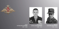В Ивановской области простились с тремя участниками СВО - Известно.ру